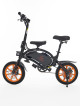 Электровелосипед Kugoo V1