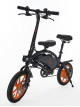 Электровелосипед Kugoo V1